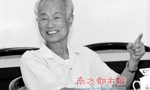 方得人心的意思-虎牙银豆的作用与功效网月经期喝冰的会怎样知识网站,分享人体结构几何体速写大全