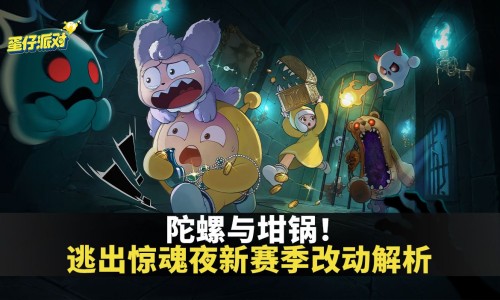 方得人心的意思-虎牙银豆的作用与功效网月经期喝冰的会怎样知识网站,分享人体结构几何体速写大全