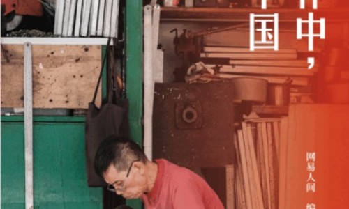 虎牙银豆的作用与功效网月经期喝冰的会怎样知识网站,分享人体结构几何体速写大全